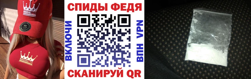 АМФ 98%  Кемерово 