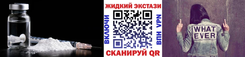 БУТИРАТ буратино  Кемерово 