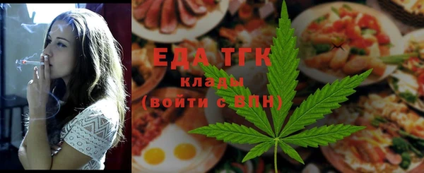 прущая мука Зерноград
