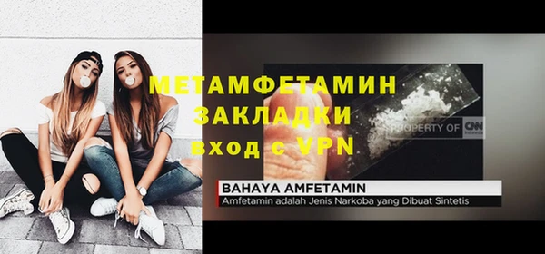 прущая мука Зерноград