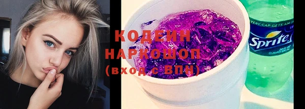 прущая мука Зерноград