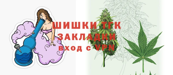 прущая мука Зерноград