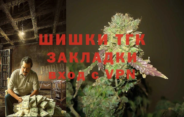 mdma Зеленокумск