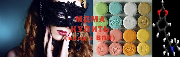 прущая мука Зерноград