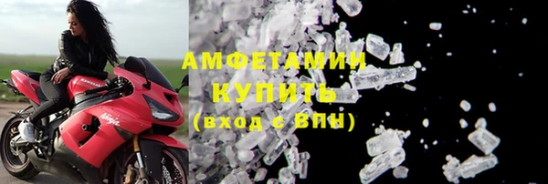 кокаин премиум Зеленодольск