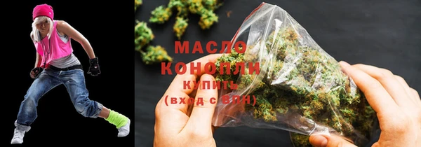 прущая мука Зерноград