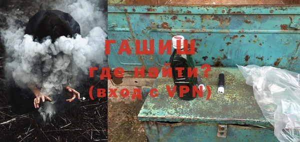 кокаин премиум Зеленодольск