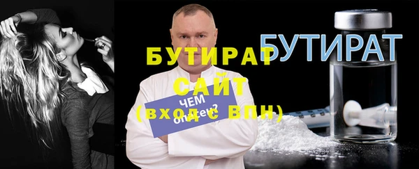 прущая мука Зерноград