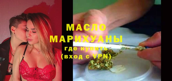 прущая мука Зерноград