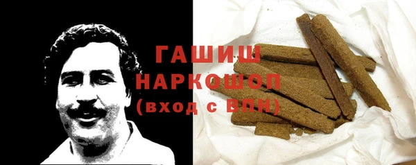 mdma Зеленокумск