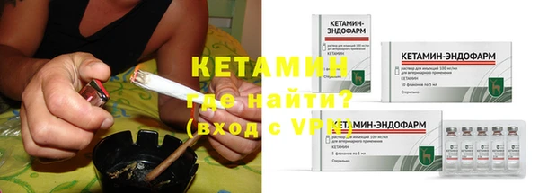 прущая мука Зерноград