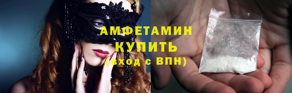 mdma Зеленокумск