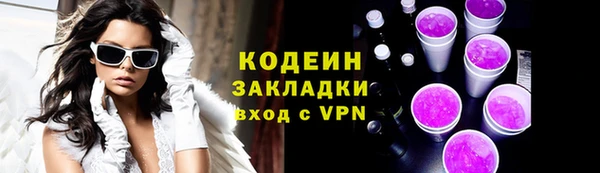 прущая мука Зерноград