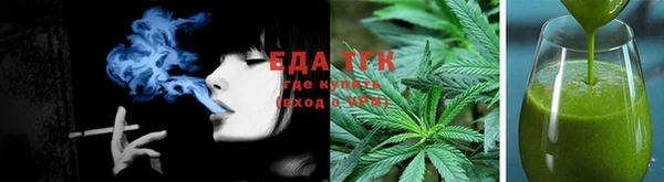 mdma Зеленокумск