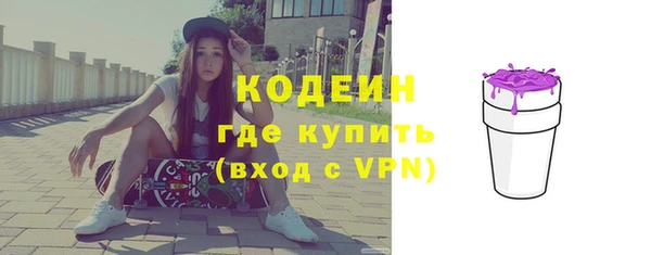 mdma Зеленокумск