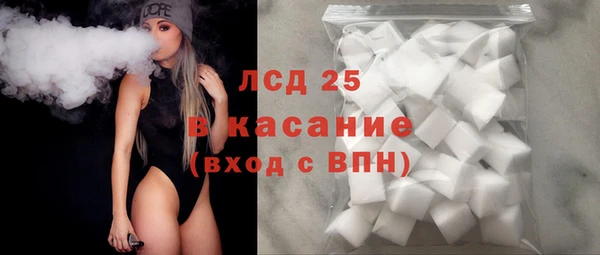 прущая мука Зерноград