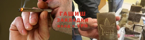 кокаин премиум Зеленодольск