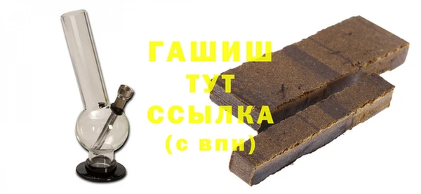 mdma Зеленокумск