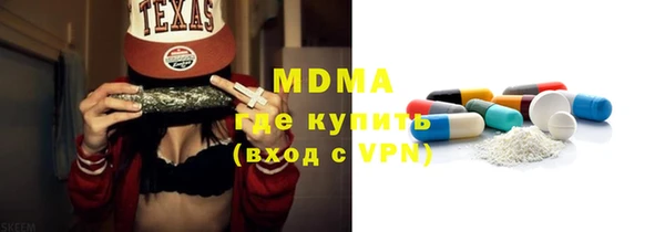 прущая мука Зерноград