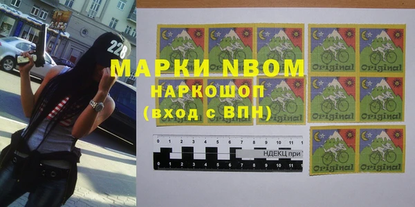 прущая мука Зерноград