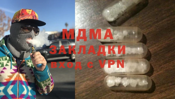 прущая мука Зерноград