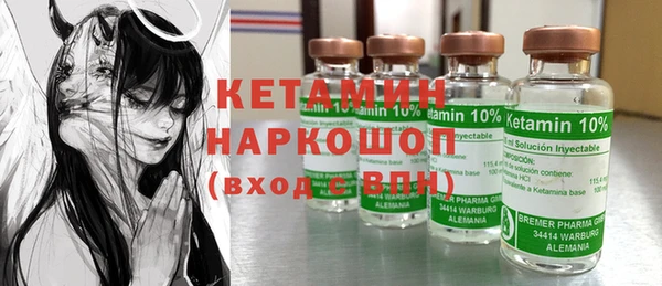 кокаин премиум Зеленодольск