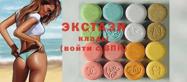 прущая мука Зерноград