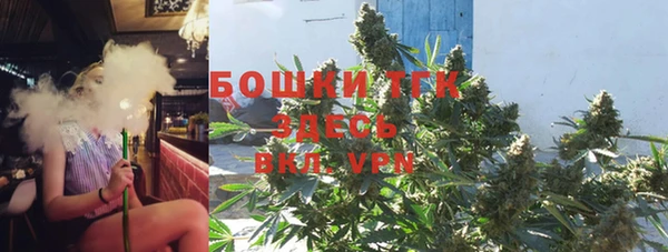 прущая мука Зерноград