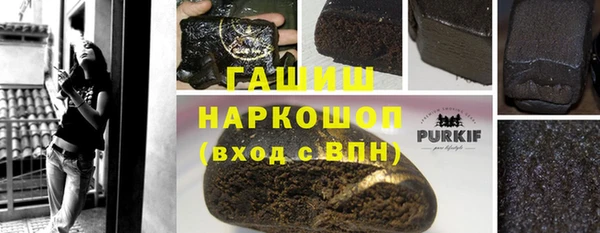 mdma Зеленокумск