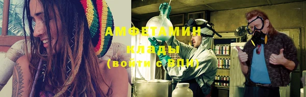 кокаин премиум Зеленодольск