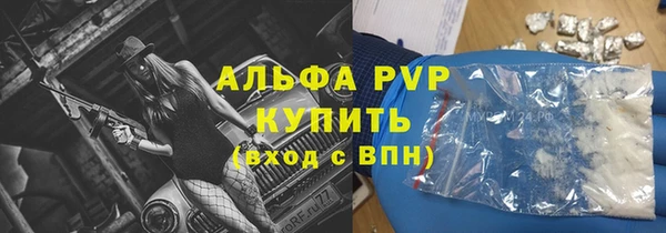 прущая мука Зерноград