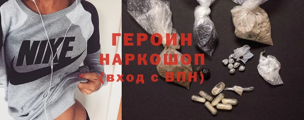 прущая мука Зерноград