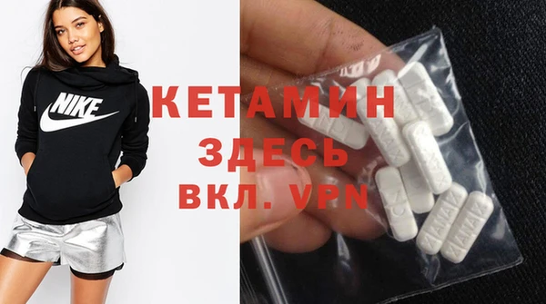кокаин премиум Зеленодольск