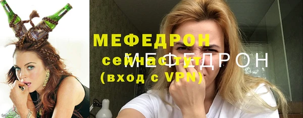 кокаин премиум Зеленодольск