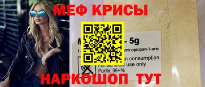 бутик Апшеронск