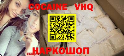 прущие крисы Гай