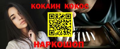 дживик Гатчина
