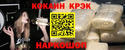 героин Апрелевка