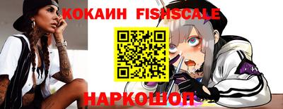 дживик Гатчина