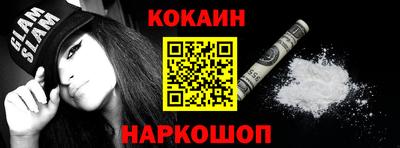 гидропоника Кимры