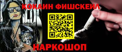 дживик Гатчина