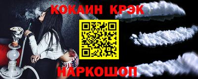 дживик Гатчина