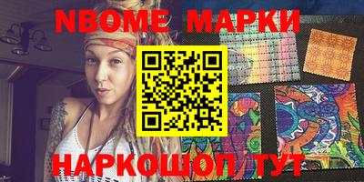 прущие крисы Гай