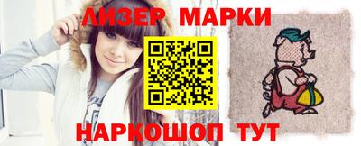 героин Апрелевка