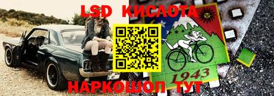 героин Апрелевка