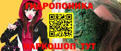 2c-b Гагарин