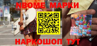 скорость mdpv Аргун