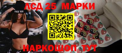 прущие крисы Гай