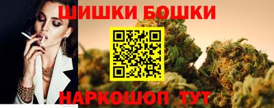 прущие крисы Гай
