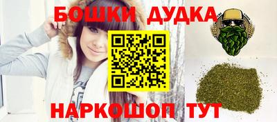 дживик Гатчина
